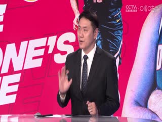 NBA常规赛 灰熊VS掘金 20231229