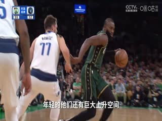 NBA常规赛 凯尔特人VS森林狼 20231107