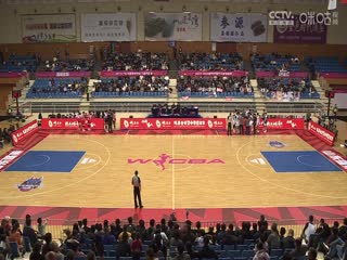 WCBA常规赛 山东高速VS浙江稠州银行 20231029