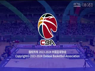 CBA常规赛第46轮 南京头排苏酒VS山东高速 20240322（原声）