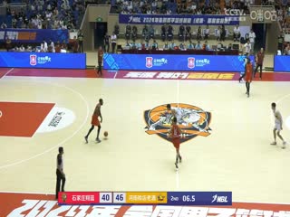 NBL 石家庄翔蓝VS河南赊店老酒 20240730