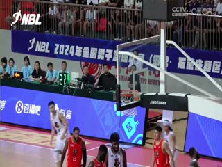 NBL总决赛 安徽文一VS香港金牛 20240924